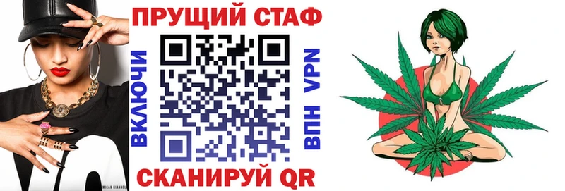 Гашиш Александров