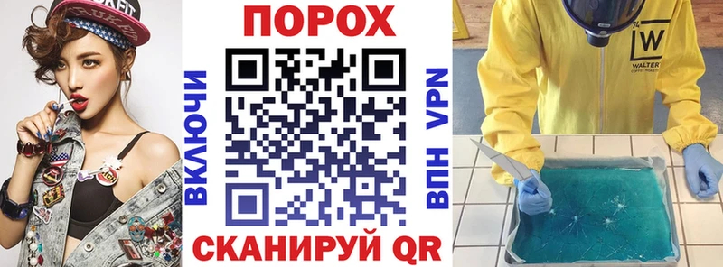 как найти закладки  Александров  Amphetamine VHQ 