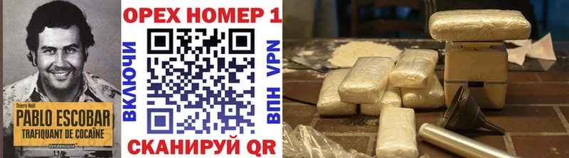 КОКАИН Fish Scale  hydra ССЫЛКА  Александров  где купить наркоту 