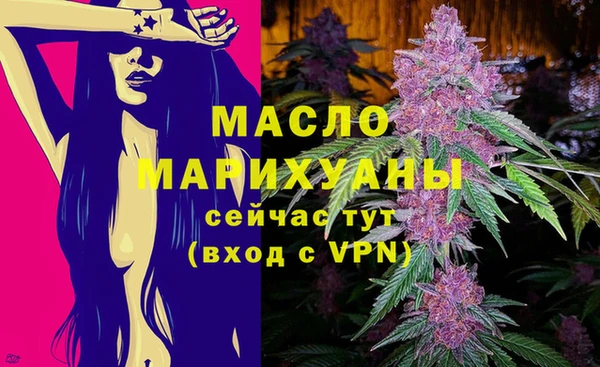 прущий лед Остров