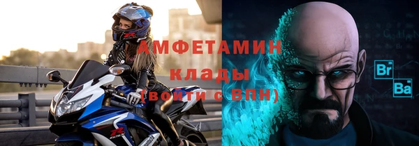 кокаин перу Осинники