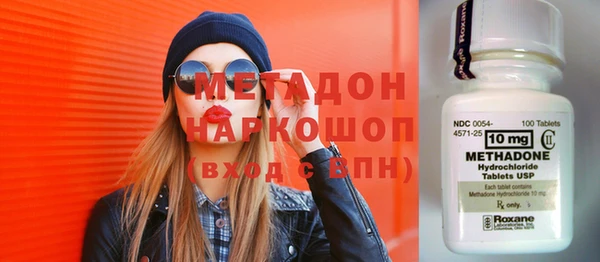 прущий лед Остров