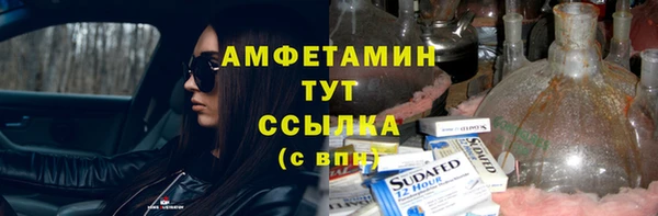 прущий лед Остров