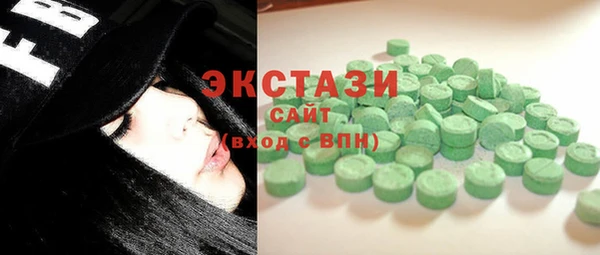 прущий лед Остров