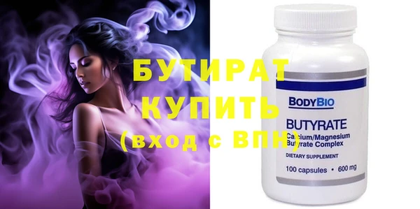 прущий лед Остров