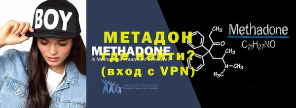 прущий лед Остров
