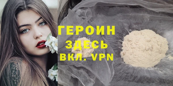 прущий лед Остров
