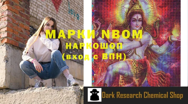 прущий лед Остров