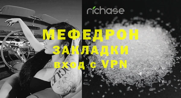 прущий лед Остров