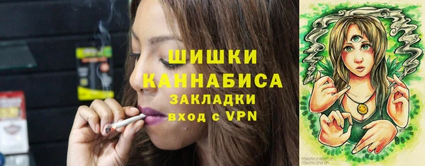 гашиш Нязепетровск