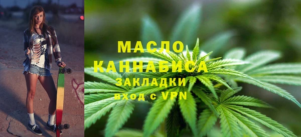 прущий лед Остров