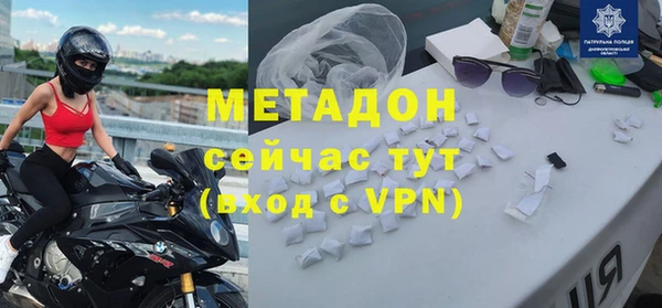 прущий лед Остров