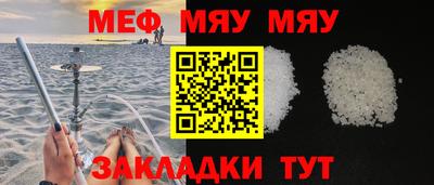 марки nbome Волжский