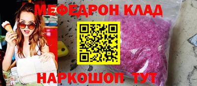 ECSTASY Абакан