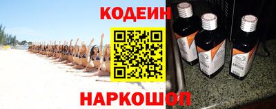 ECSTASY Абакан