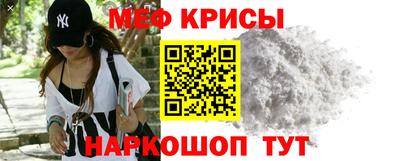 герыч Азнакаево