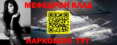 ECSTASY Абакан