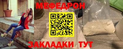 герыч Азнакаево