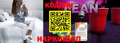 меф VHQ Гагарин