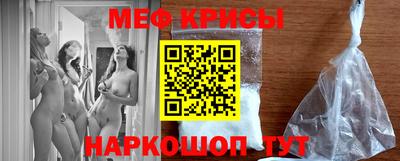 ПСИЛОЦИБИНОВЫЕ ГРИБЫ Волжск