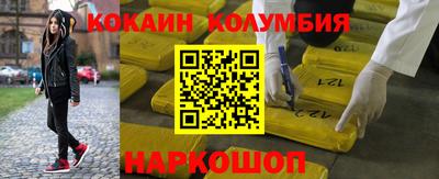 герыч Гатчина