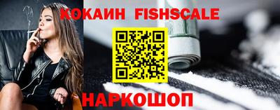 ECSTASY Абакан