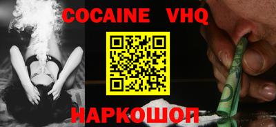 герыч Азнакаево