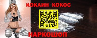 ECSTASY Абакан