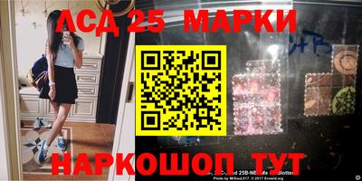 метадон Абинск