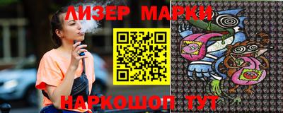 кокаин премиум Азнакаево