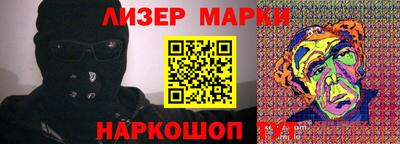 герыч Гатчина