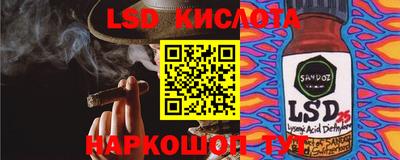 герыч Азнакаево