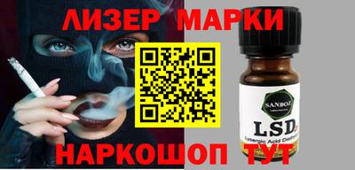 герыч Гатчина