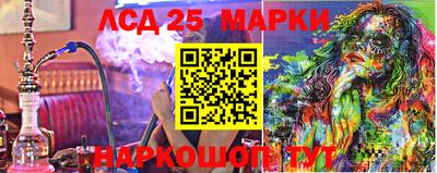 герыч Азнакаево