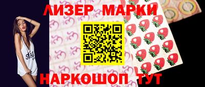 кокаин премиум Азнакаево