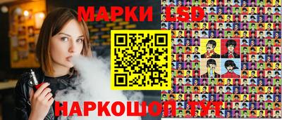 герыч Гатчина