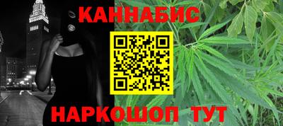 СК Абакан