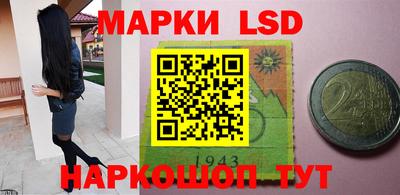 меф VHQ Гагарин