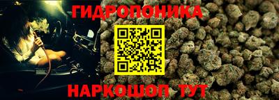 герыч Азнакаево