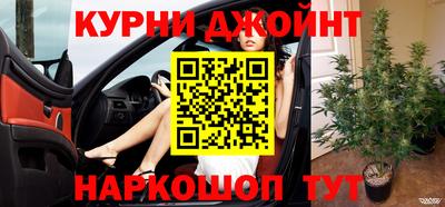 герыч Азнакаево