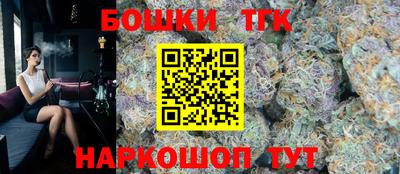 герыч Азнакаево