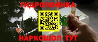 молекула духа Азнакаево