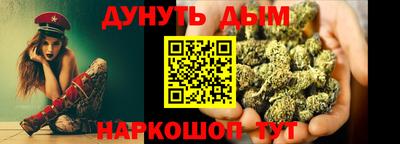 ECSTASY Абакан