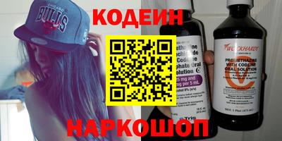 ПСИЛОЦИБИНОВЫЕ ГРИБЫ Волжск