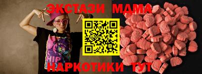 герыч Гатчина