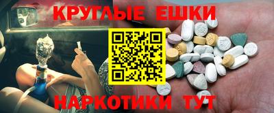 герыч Азнакаево
