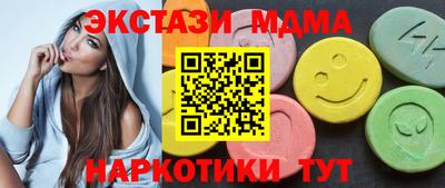 прущая мука Абинск