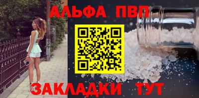ECSTASY Абакан