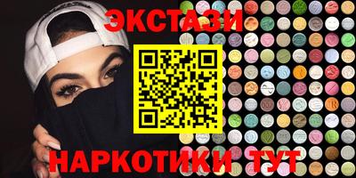 герыч Гатчина