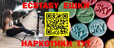 герыч Азнакаево